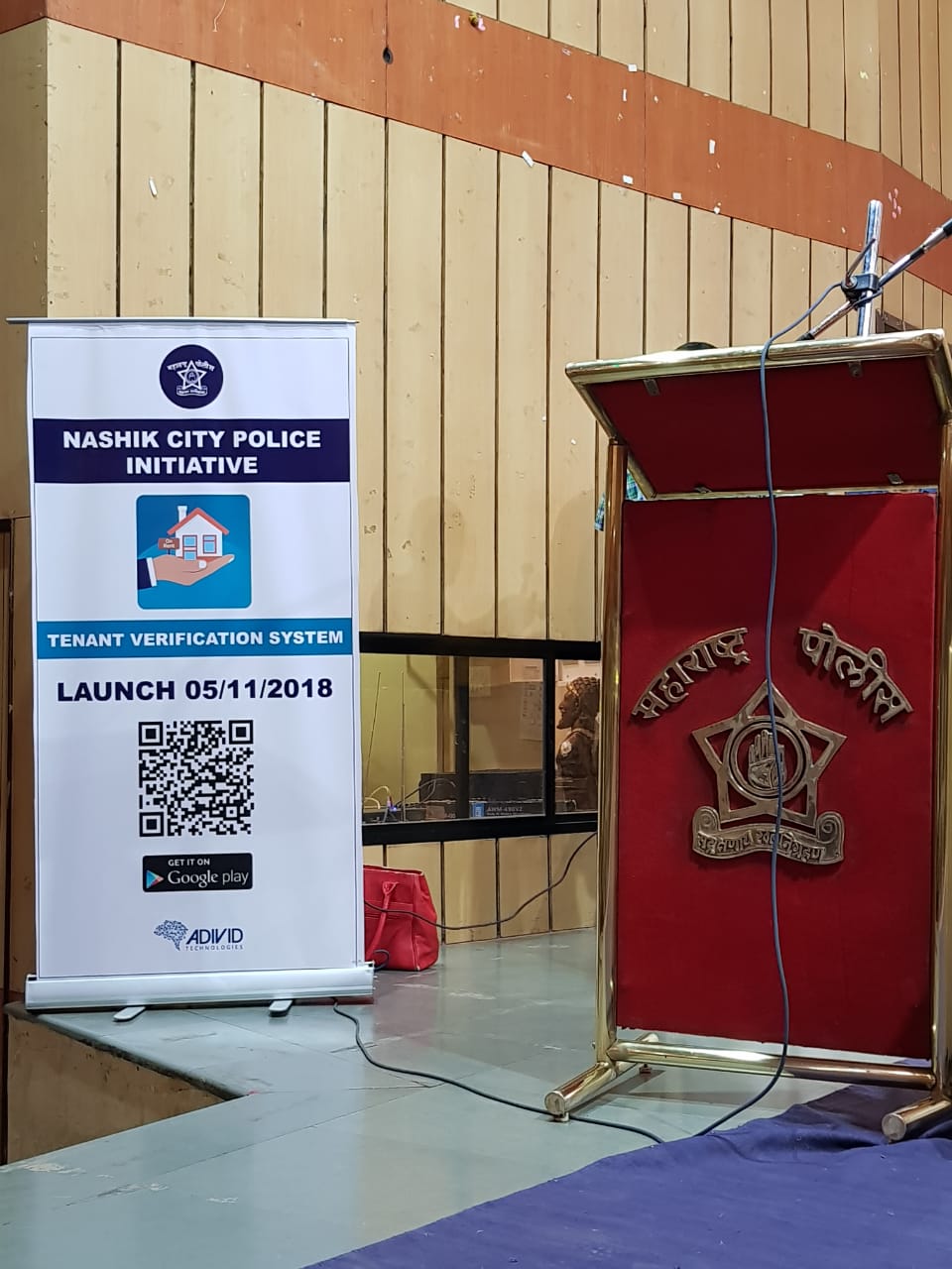 Tenant Verification System Launched in Nashik